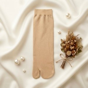 Small Stocking 1 pc