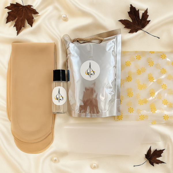 Trial Kit